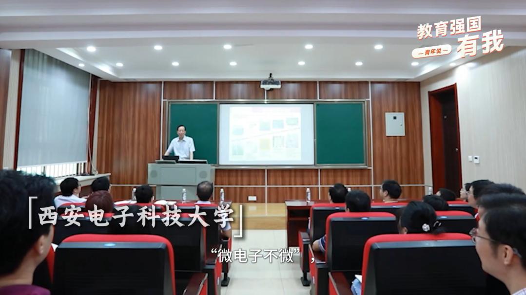 青春奋斗的故事,来听青年说 青春奋斗的故事,来听青年说