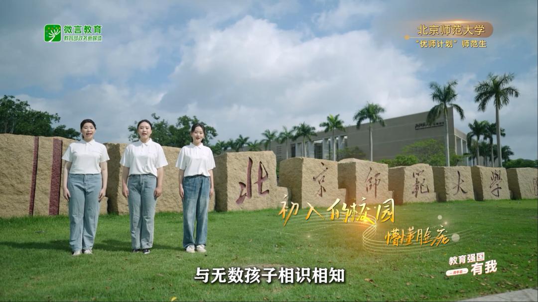 青春奋斗的故事,来听青年说 青春奋斗的故事,来听青年说