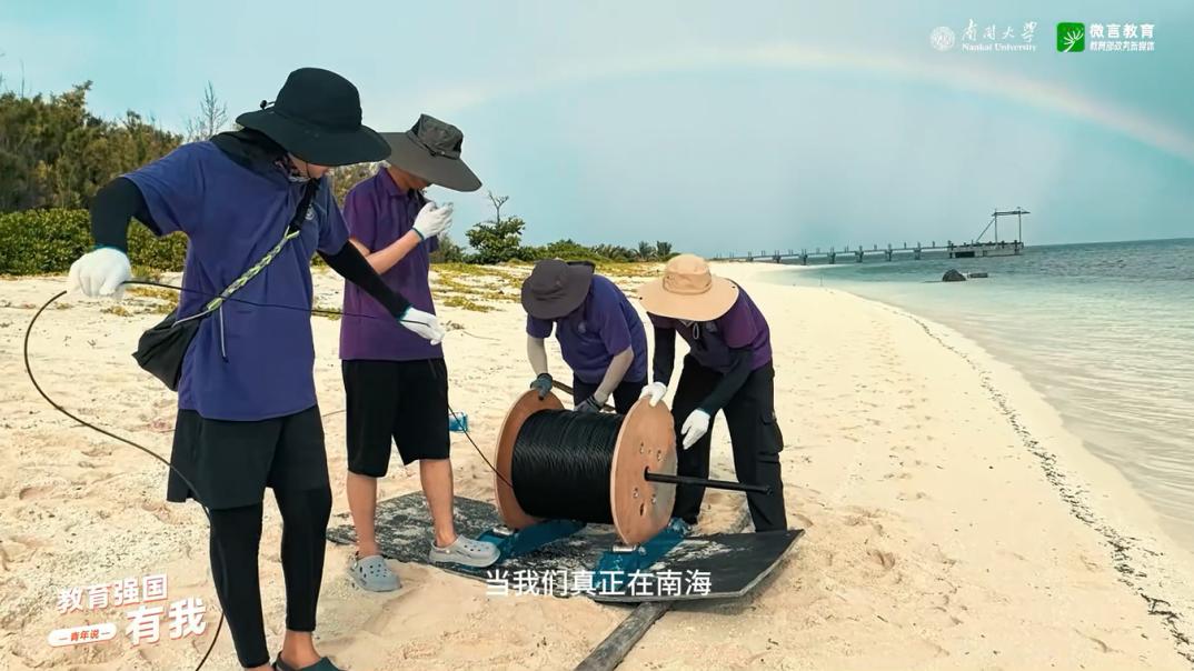 青春奋斗的故事,来听青年说 青春奋斗的故事,来听青年说