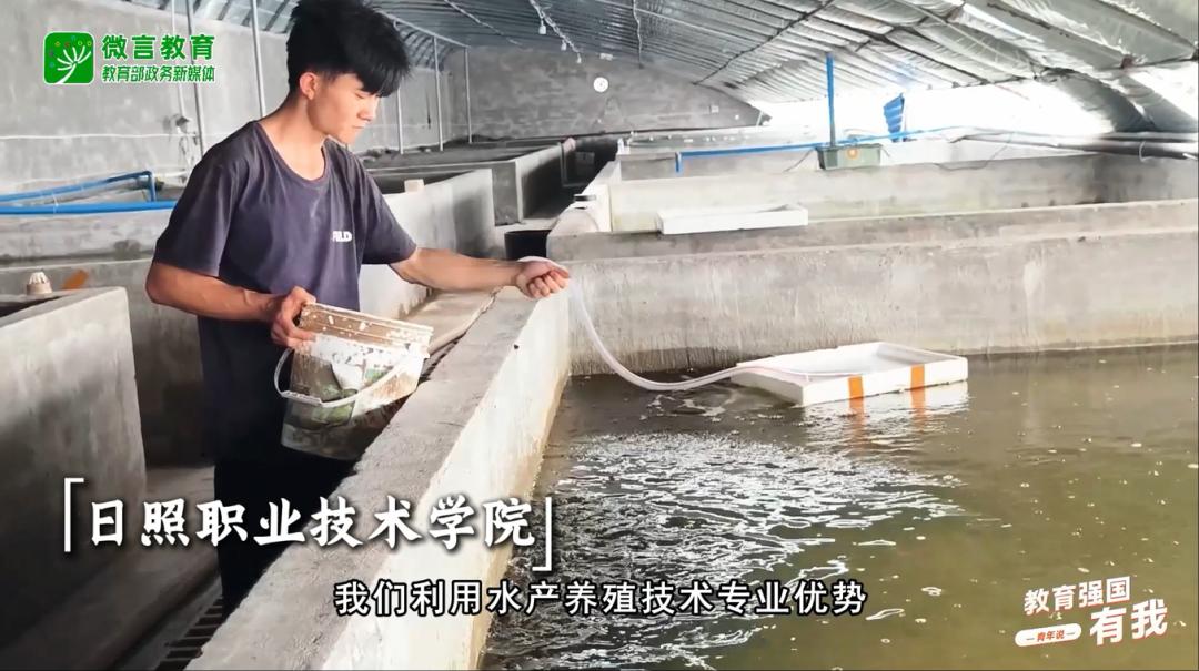 青春奋斗的故事,来听青年说 青春奋斗的故事,来听青年说